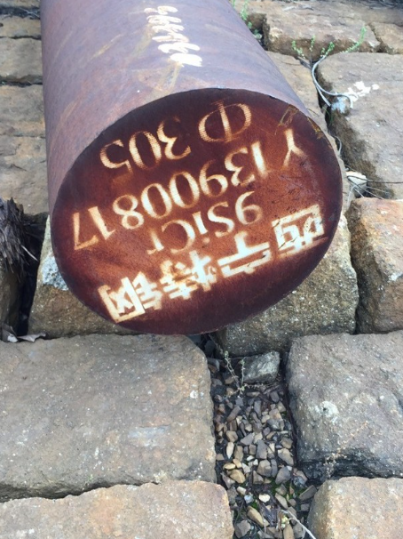 大冶9CrSi工具钢
